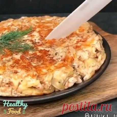 👩‍🍳 ГОТОВИМ БЫСТРЫЙ ПИРОГ ИЗ ЛАВАША⁣