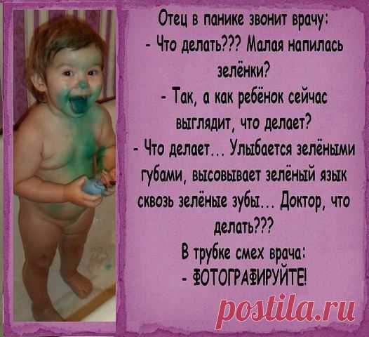 Мой Мир@Mail.Ru