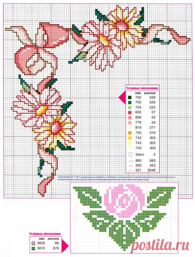 Вышивка крестом - 50 схем цветов и композиций