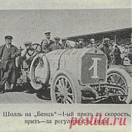 YTPO.ru, новости дня