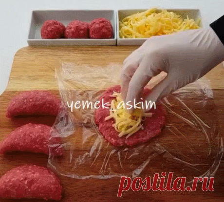 1 непрочитанный чат