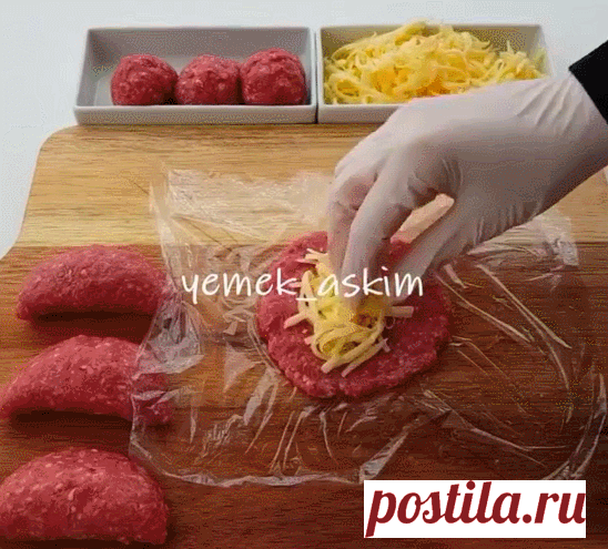 1 непрочитанный чат