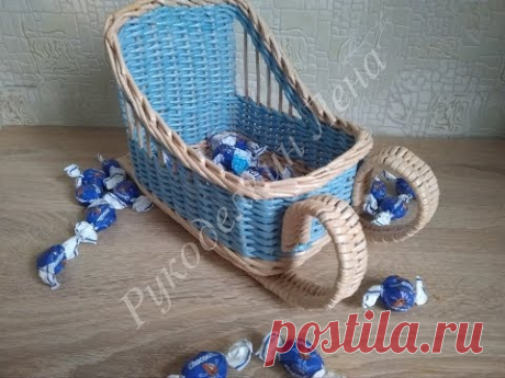 Санки МК/из газетных трубочек