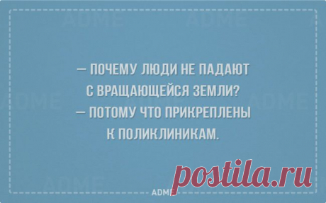 27 открыток для скептиков