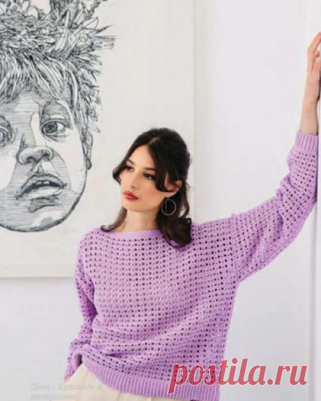 Кабинет | Красивое и интересное вязание | Яндекс Дзен