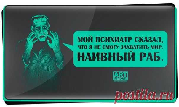 Мария Коротина