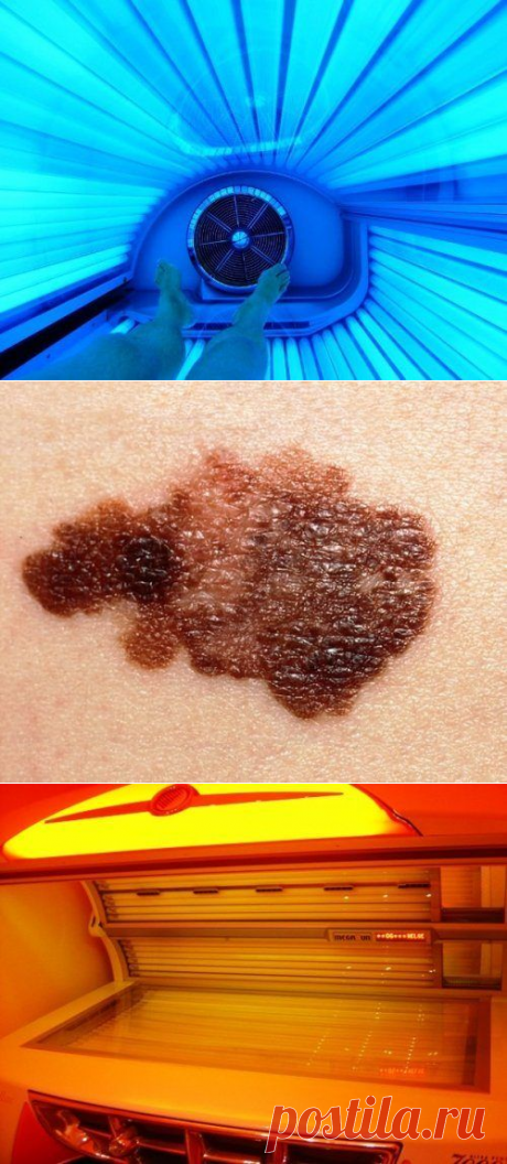 Неожиданные факты про загар и солярии / Все для женщины