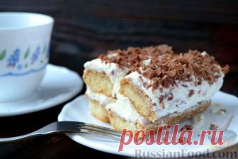 Рецепт: Тирамису без яиц на RussianFood.com