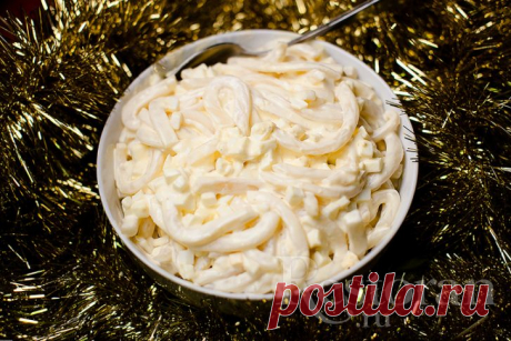 Салат с кальмарами (home.eat.restaurant) : Рассылка : Subscribe.Ru