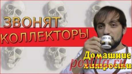 (46) Одноклассники