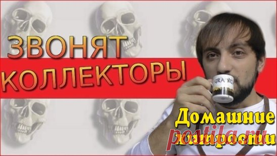 (46) Одноклассники