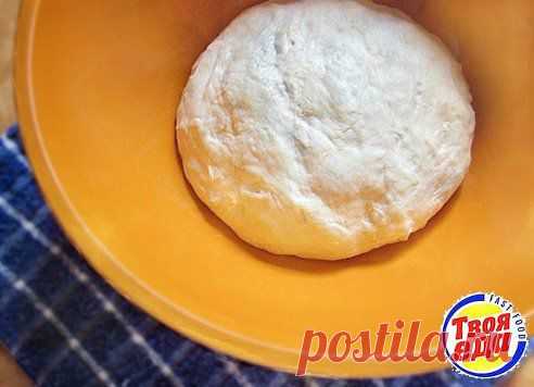 Хорошее тесто еще нужно постараться приготовить! Выверенный рецепт, который точно стоит прочитать и взять на заметку! Подробнее на нашем сайте:
http://tvoyaeda.vk.com/away.php?to=http://tvoya-eda.ru/testo-dlya-piccy-prostojj-recept-s-foto/
Приятного аппетита!
•••подробнее

Полезный рецепт?
Пока голосов нет
0

Да, спасибо!
0

Еще не прочитала :(