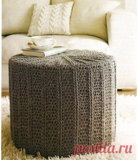 Пуфик - Для уюта в доме