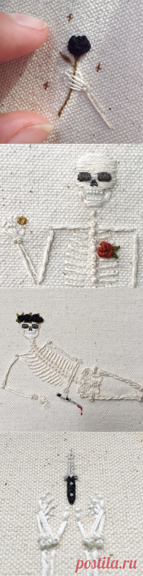 Стена | ВКонтакте