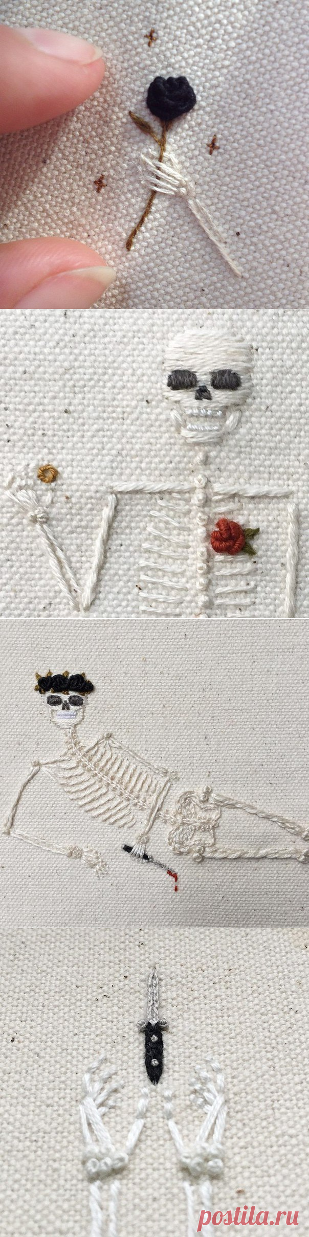 Стена | ВКонтакте