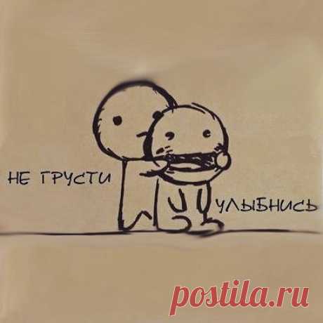 Иро4ка в Instagram: «#негрусти #всемлюбвиидобра #счастье #улыбка #happy #россия #russia #pyatigorsk #пятигорск #woman_sk» 64 отметок «Нравится», 1 комментариев — Иро4ка (@woman_sk) в Instagram: «#негрусти #всемлюбвиидобра #счастье #улыбка #happy #россия #russia #pyatigorsk #пятигорск #woman_sk»