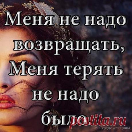 Интересные новости