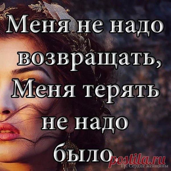 Интересные новости