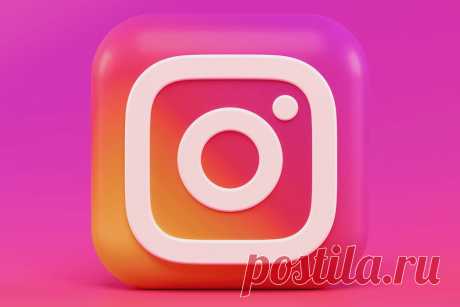 Instagram: история создания и успеха Инстаграма - LinDeal.com
Полная история создания и развития Instagram. Узнайте подробно в чем секрет успеха Инстаграма и как ему удалось стать лидером рынка. Интересные факты, книги и фильмы
https://lindeal.com/business/instagram-istoriya-sozdaniya-i-uspekha