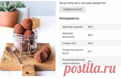 Скриншот-29-06-2025 14:08:02.jpg