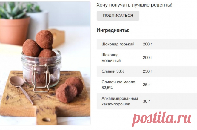 Скриншот-29-06-2025 14:08:02.jpg