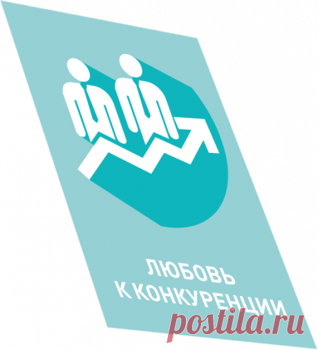 Будущий миллионер? Ультимативный гид для желающего разбогатеть