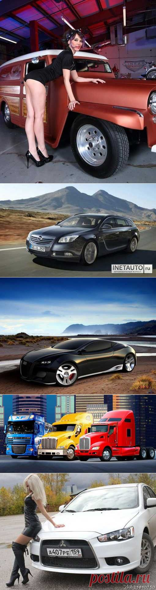 Toyota, Kia, Landwind, Brilliance, Lotus. (1/1) - Авто форум - Auto