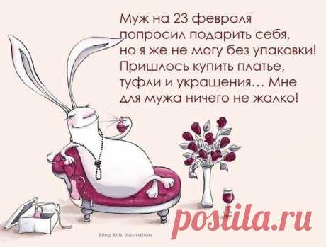 Уютный уголок | ВКонтакте