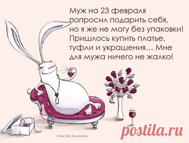 Уютный уголок | ВКонтакте