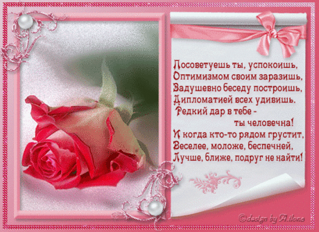 п