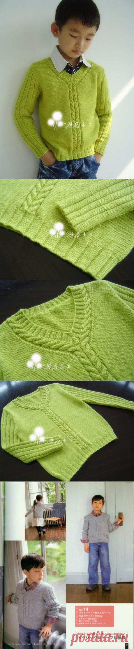 Детство - Встреча Журнал - Netease блог