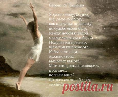 (3) Одноклассники
