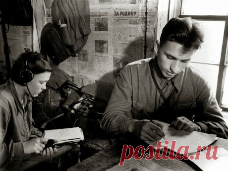 13-я Отдельная Воздушно Десантная Гвардейская Рота Связи.