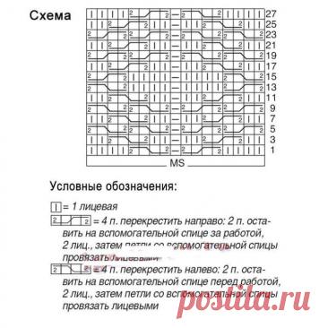 WARM COAT WITH COLOR COLLAR AND CAP