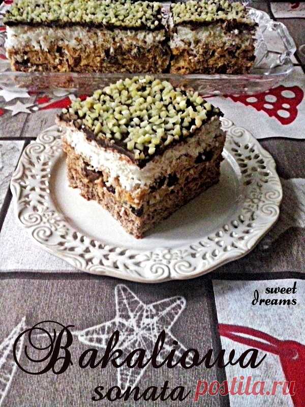Пляцок"Соната" из сухофруктов