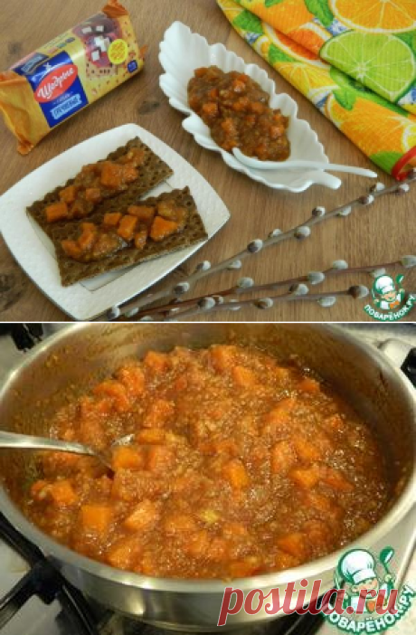 Чатни из тыквы с апельсином и лимоном | Вкусные кулинарные рецепты