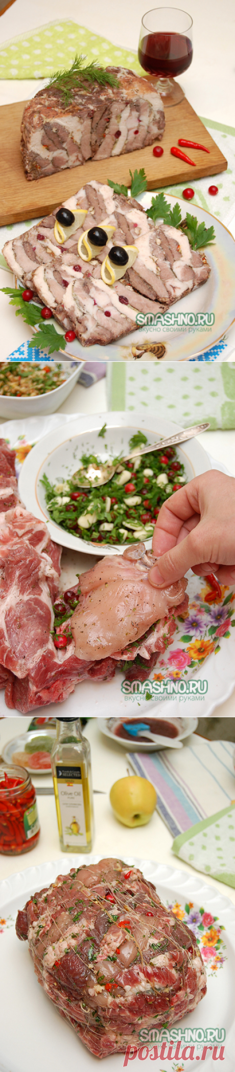 ПРОСТО БОЖЕСТВЕННАЯ БУЖЕНИНА *МЯСНОЕ АССОРТИ*