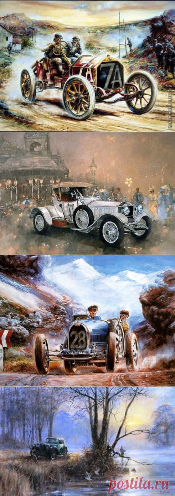 Ретро-авто / Картинки для декупажа / PassionForum - мастер-классы по рукоделию