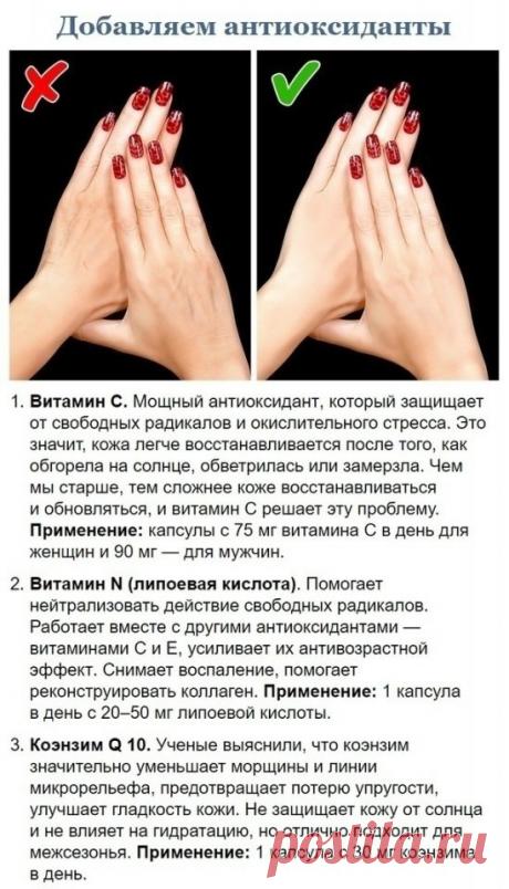 (50) Мой Мир@Mail.Ru