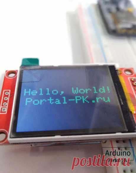 Цветной графический TFT-экран 128×160 / 1,8” для Arduino