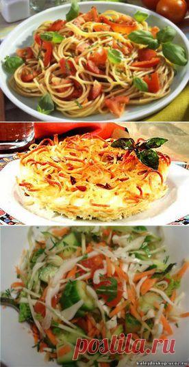 РЕЦЕПТЫ ИТАЛЬЯНСКОЙ КУХНИ. | любимые блюда