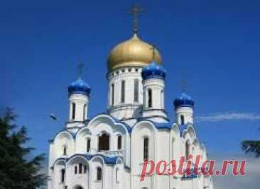 СОБОР СВЯТЫХ КИРИЛЛА И МЕФОДИЯ города "Ужгород"