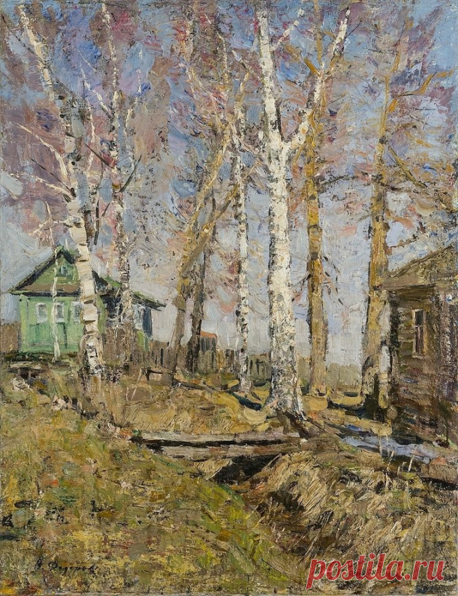 Вячеслав Андреевич Фёдоров (1918-1985)

«Берёзы» (1963)