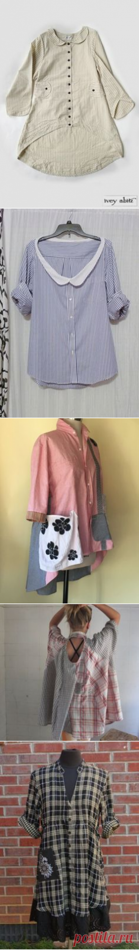 (206) Stuff You Can't Have: repurposed men's shirts | Clothes Refashioned