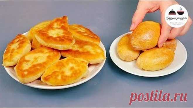 Загадка Что в начинке? ПИРОЖКИ из теста на кефире с необычной начинкой!