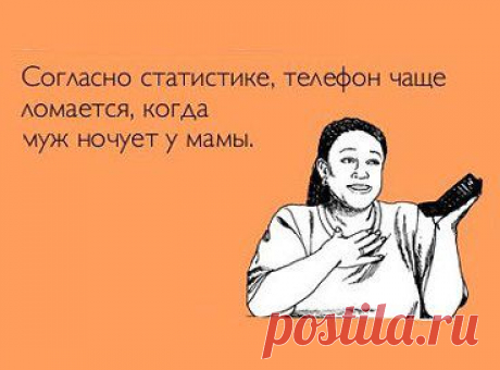 (79) Одноклассники