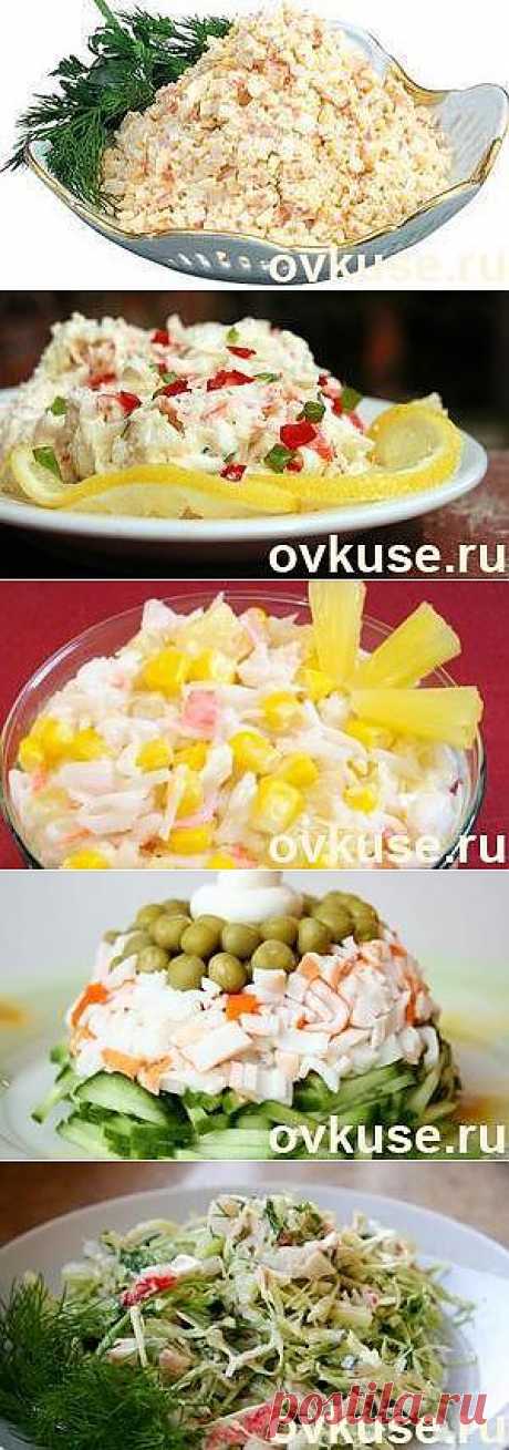 Салаты с крабовыми палочками - Простые рецепты Овкусе.ру