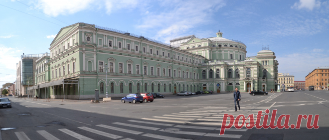Мариинский театр