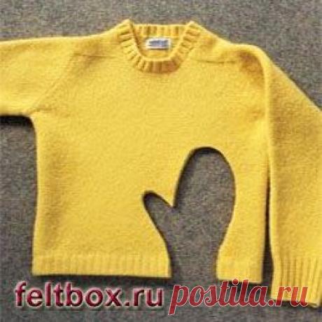 Как сделать войлок своими руками из старого свитера | Felt Box