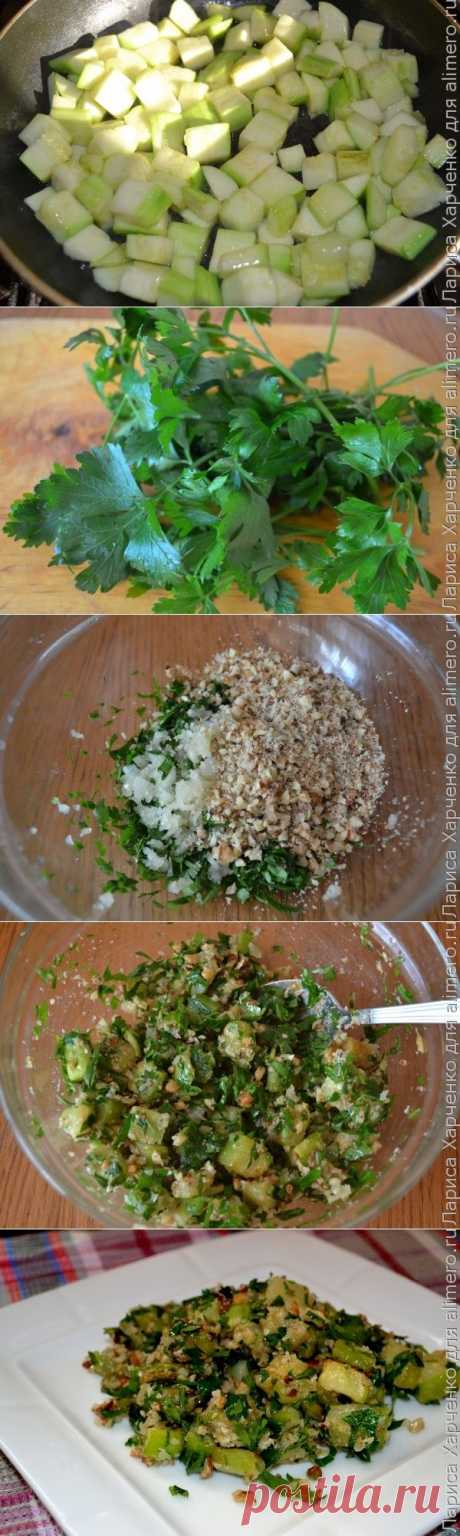 Закуска из кабачков в чесночно-ореховом соусе
